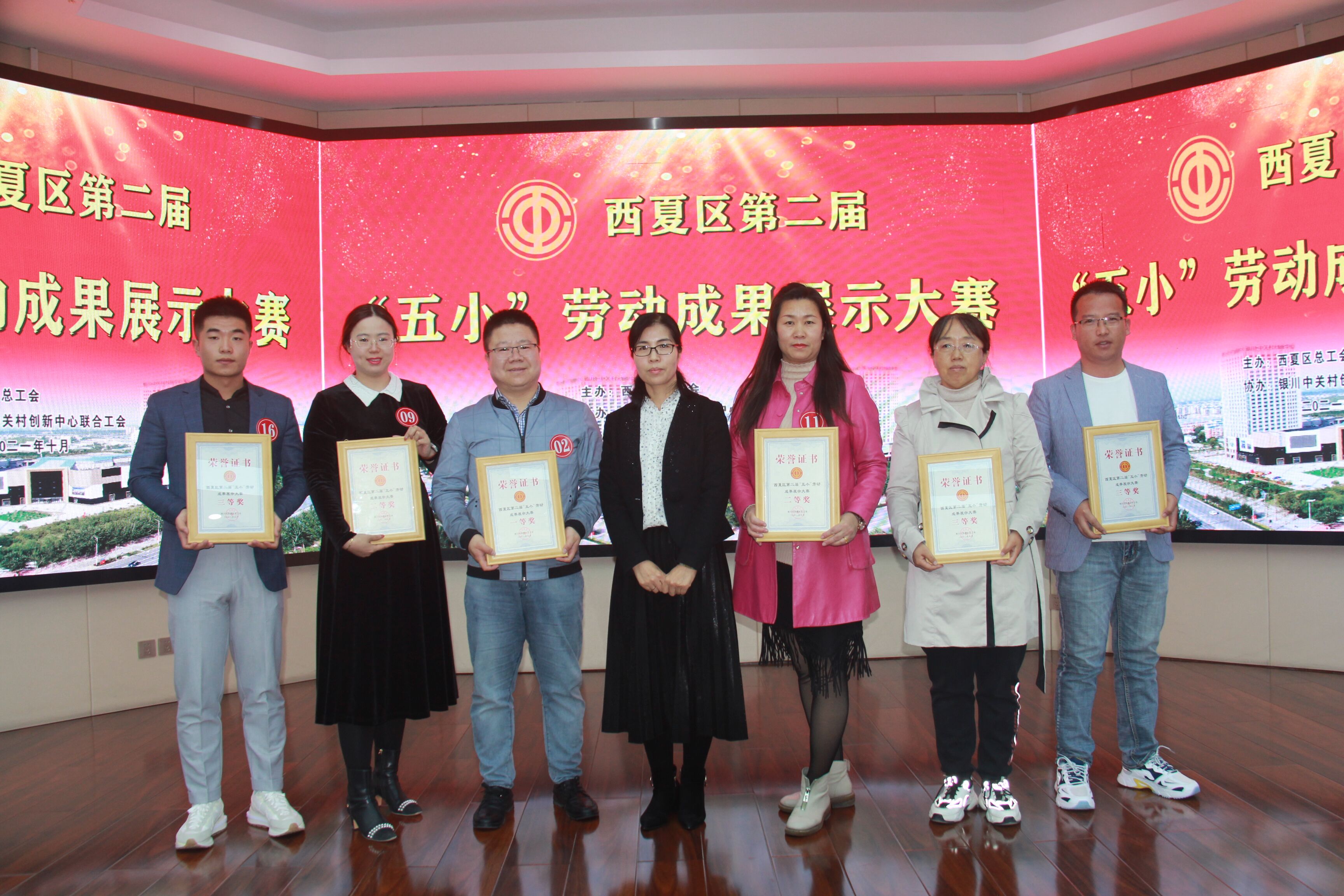 QQ图片20211015212611.jpg