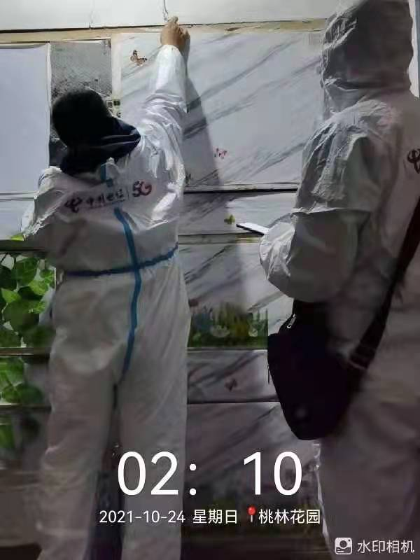 图片10.png