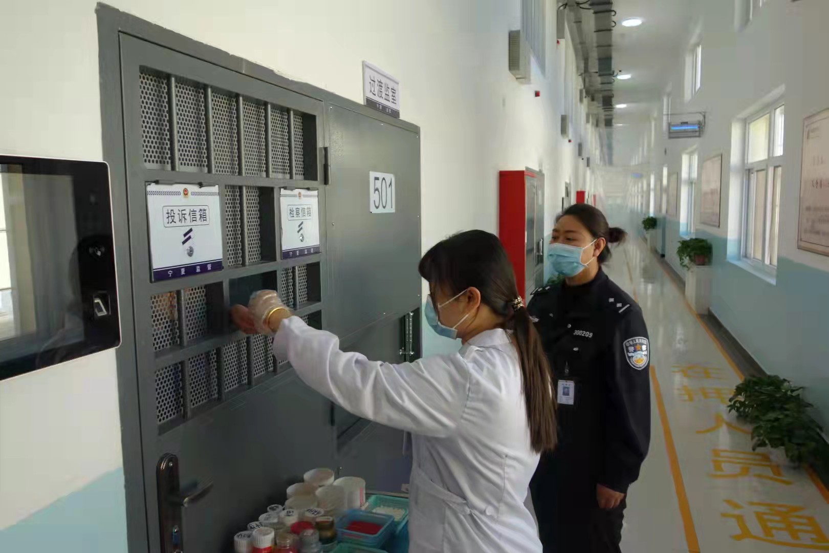 吴忠市看守所坚守疫线坚决筑牢监所疫情防控战斗堡垒