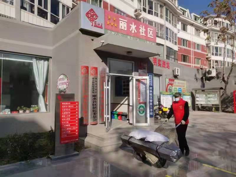 图片3.jpg