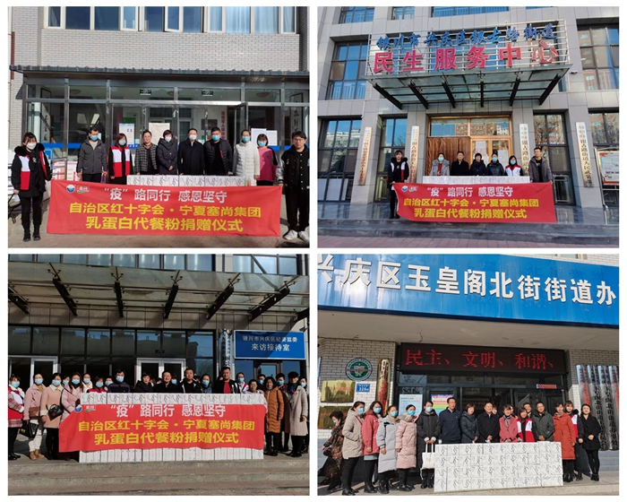 微信图片_20211126172510_副本.jpg