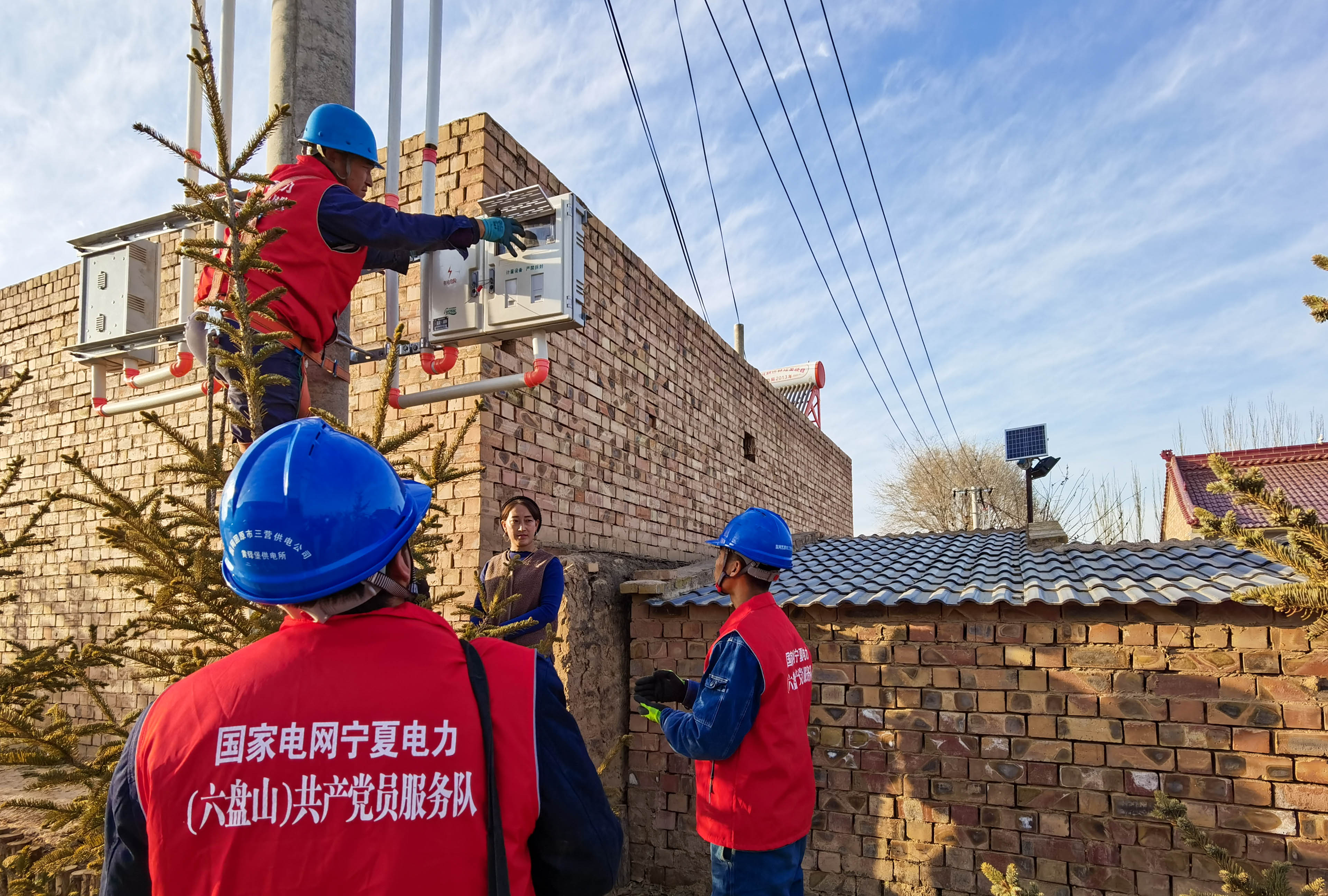 微信图片_20211210090818.jpg