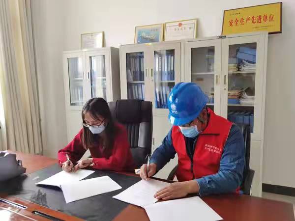 微信图片_20211215100331.jpg