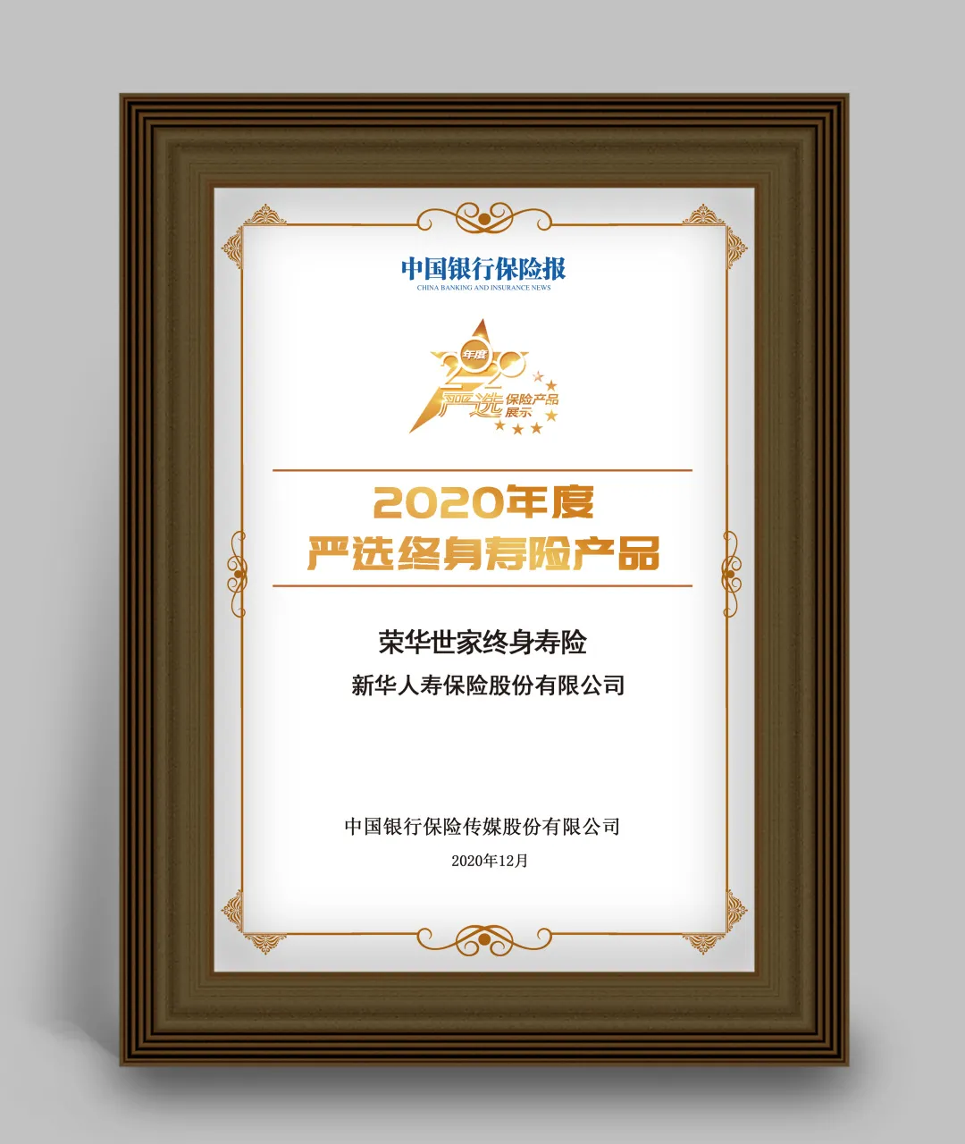 图片10.png