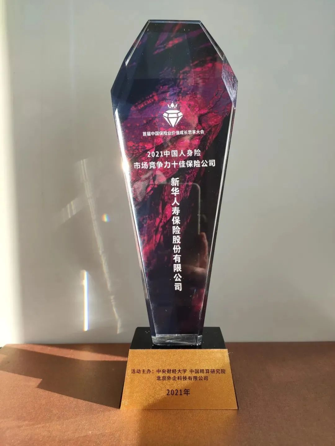 图片8.png