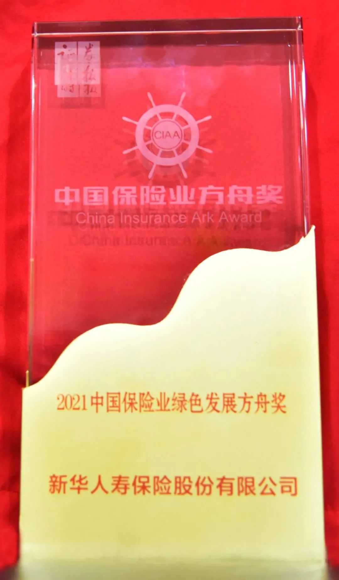图片9.png