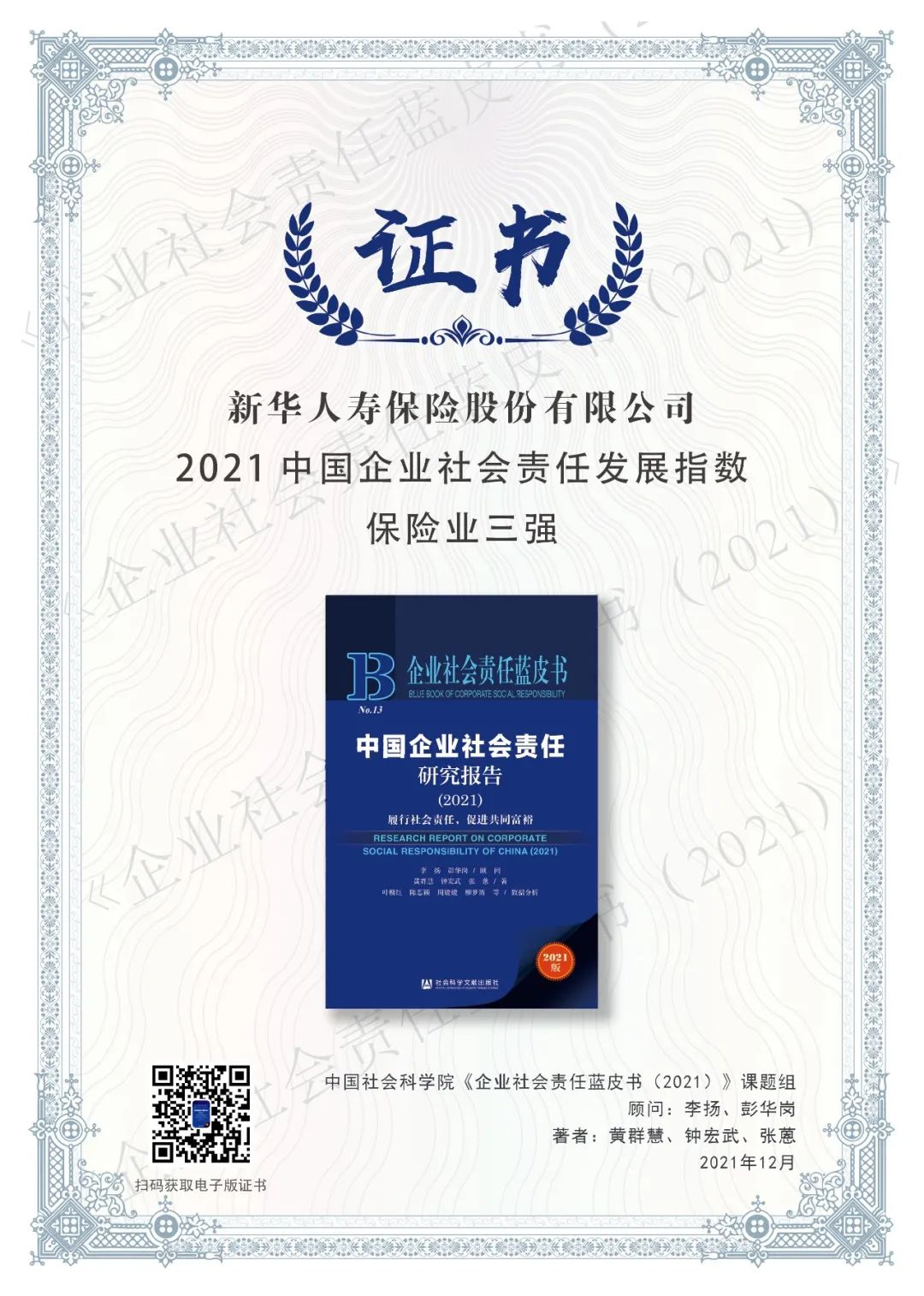 图片20.png