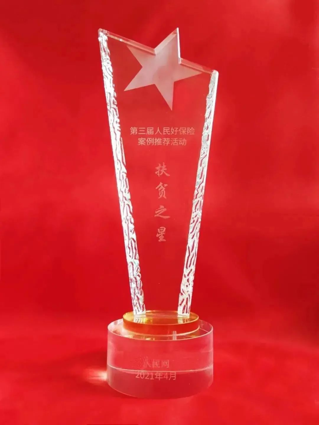 图片22.png