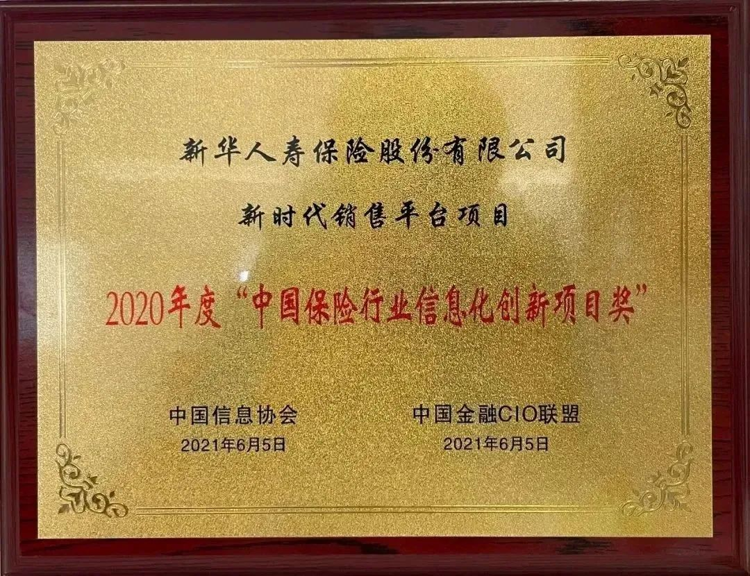 图片23.png
