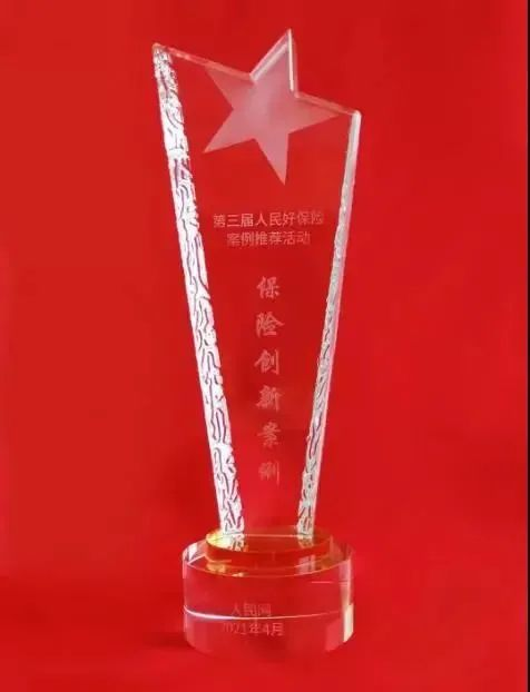 图片24.png