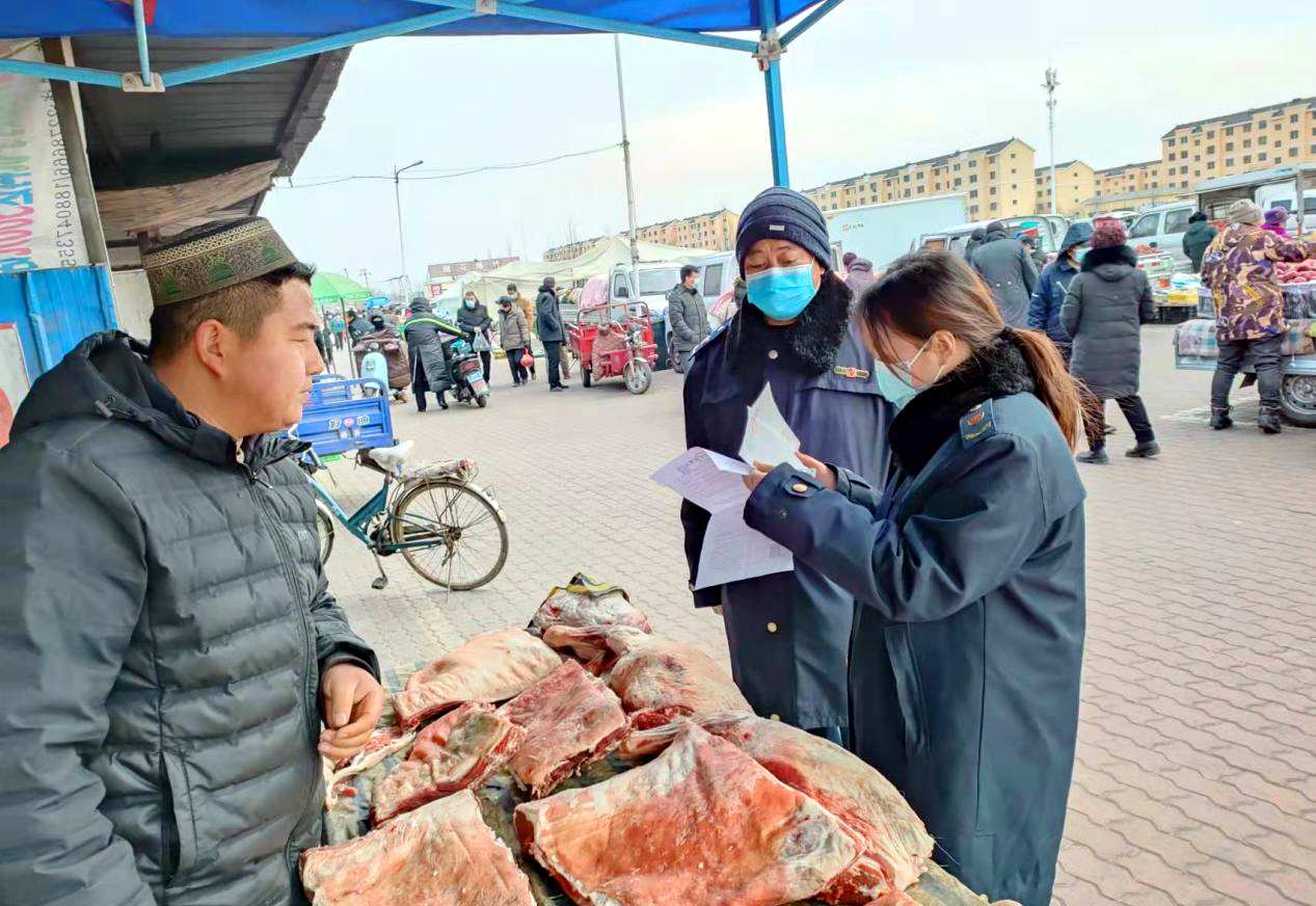 图片2.jpg