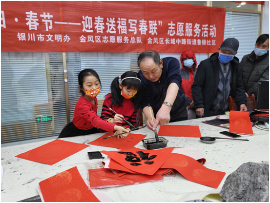 微信图片_20220121180241.png