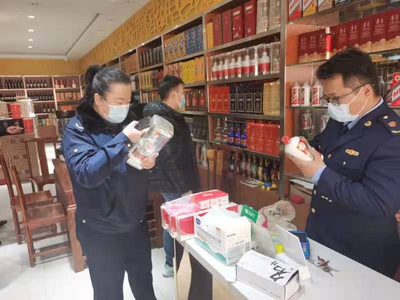 微信图片_20220124103331.jpg
