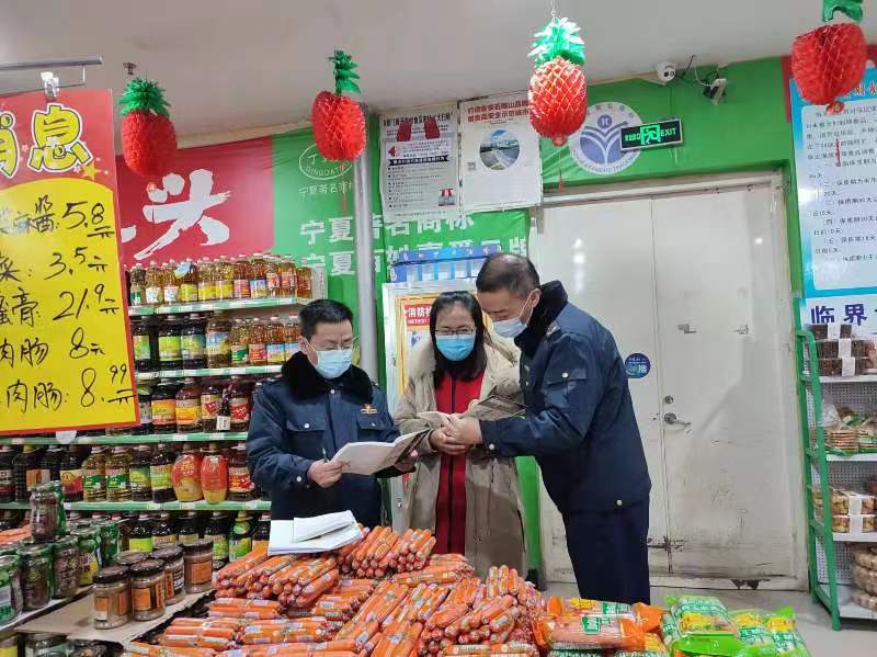 大武口区开展国家食品安全示范城市创建示范点验收