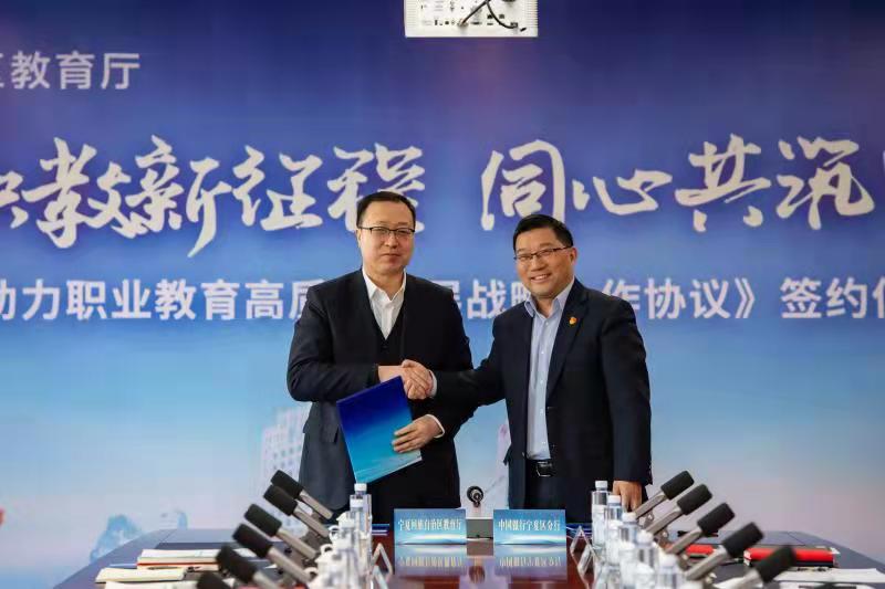 微信图片_20220222203652.jpg