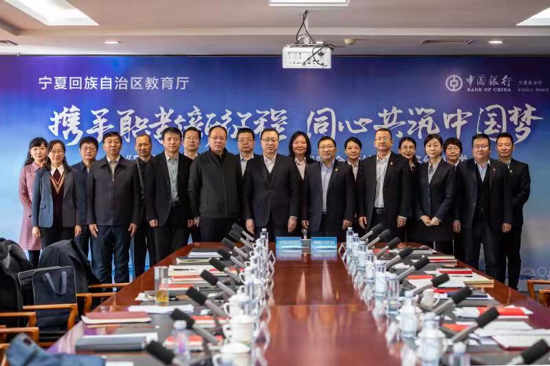 微信图片_20220222203657.jpg