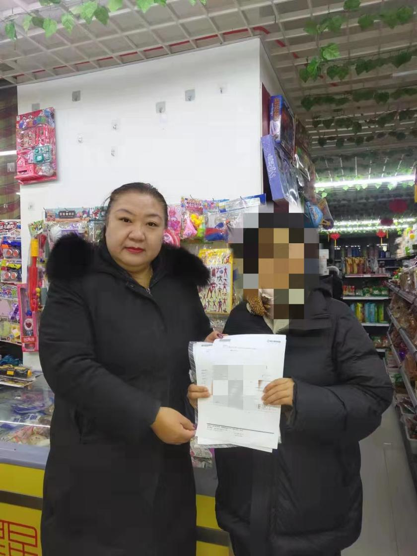 图片1.png