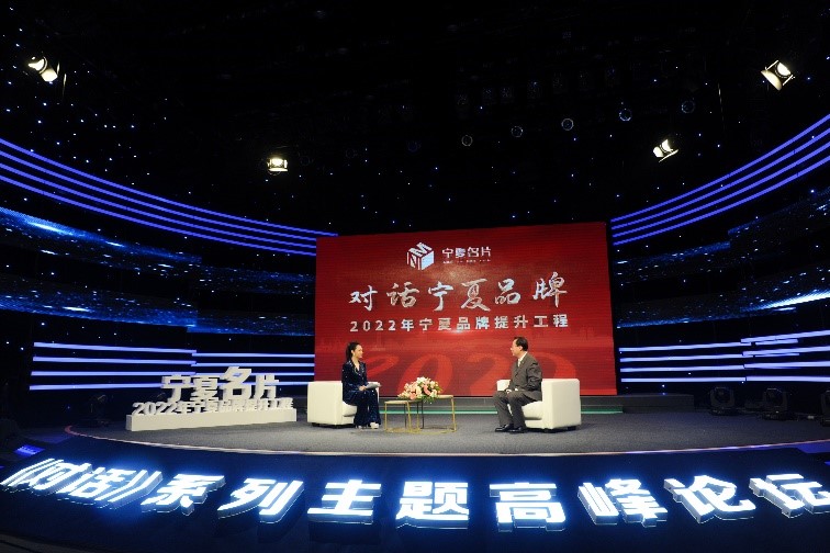 西夏啤酒多举措促进消费升级