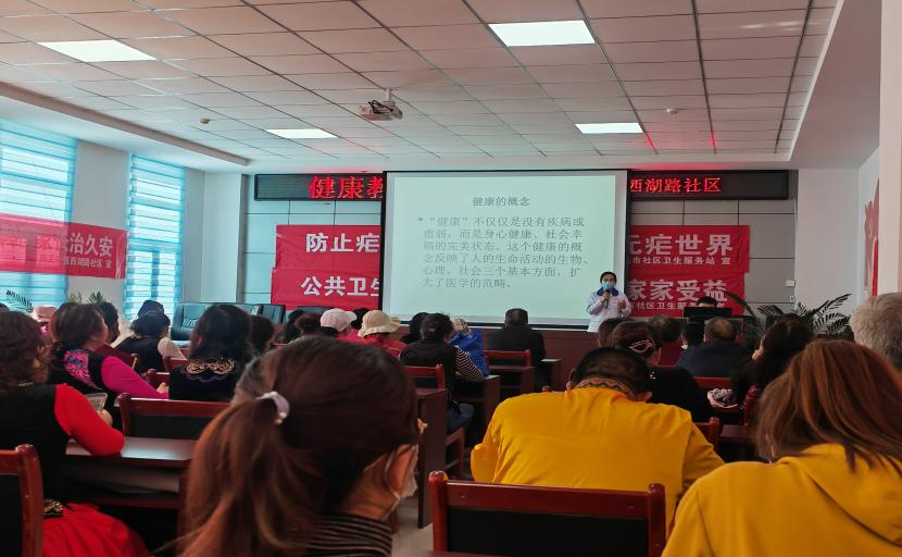 银丝线系真情，关爱与健康同行