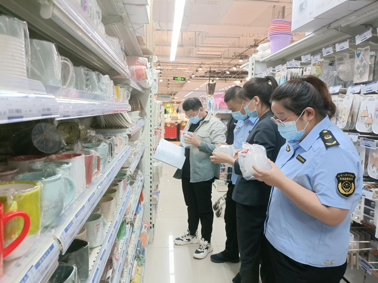 图片11.png