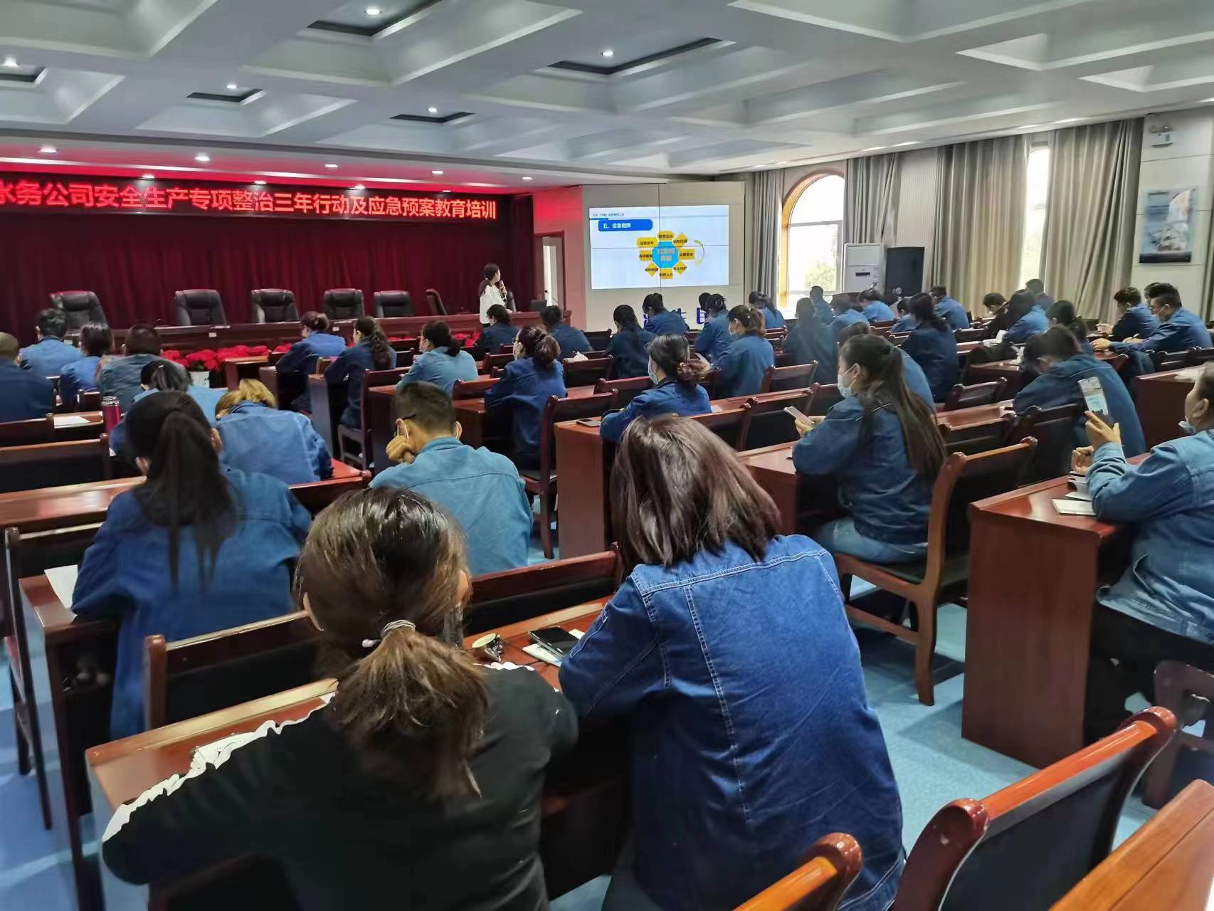 中宁水务公司举办安全生产专项整治教育培训