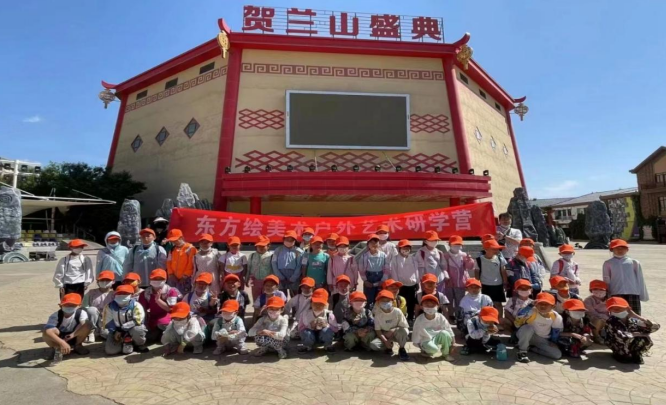 微信截图_20220605164136.png
