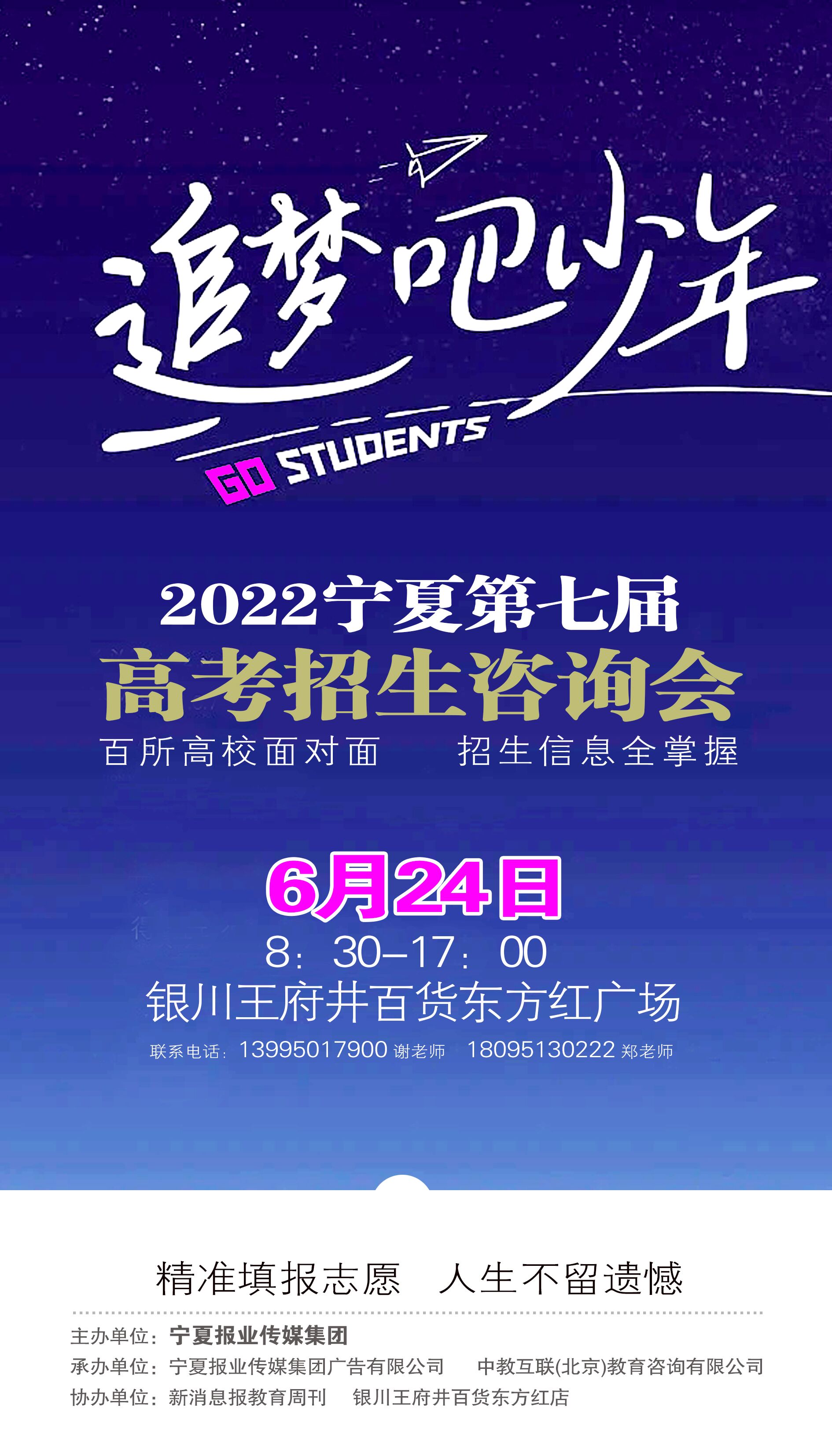 QQ图片20220618121047.jpg