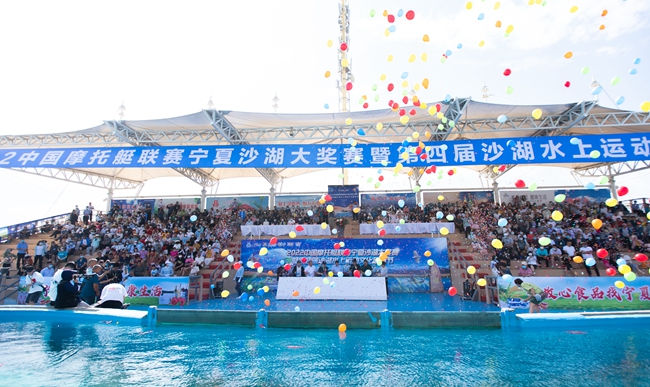 DSC06241_副本.jpg