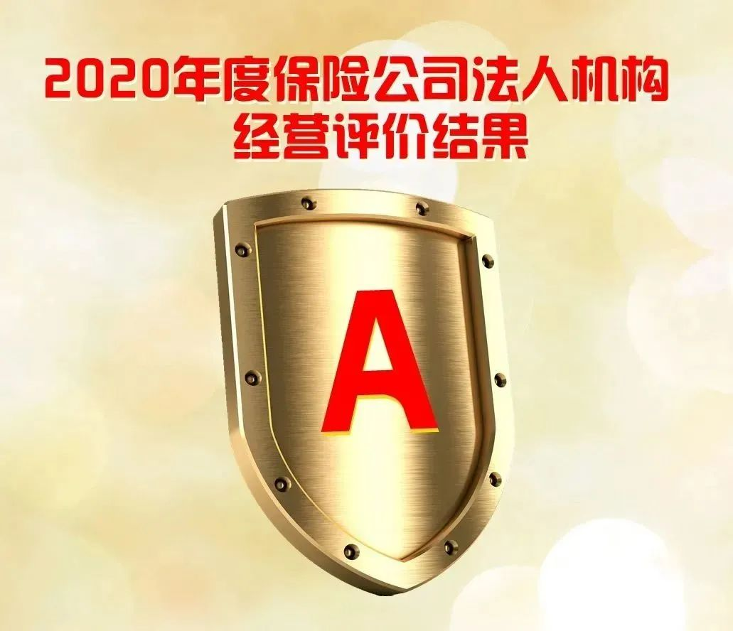 图片8.png