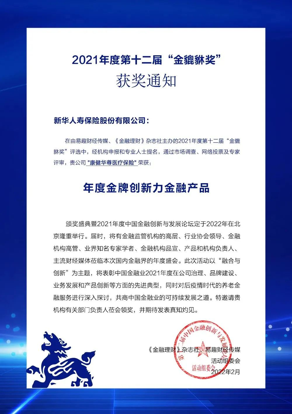 图片13.png