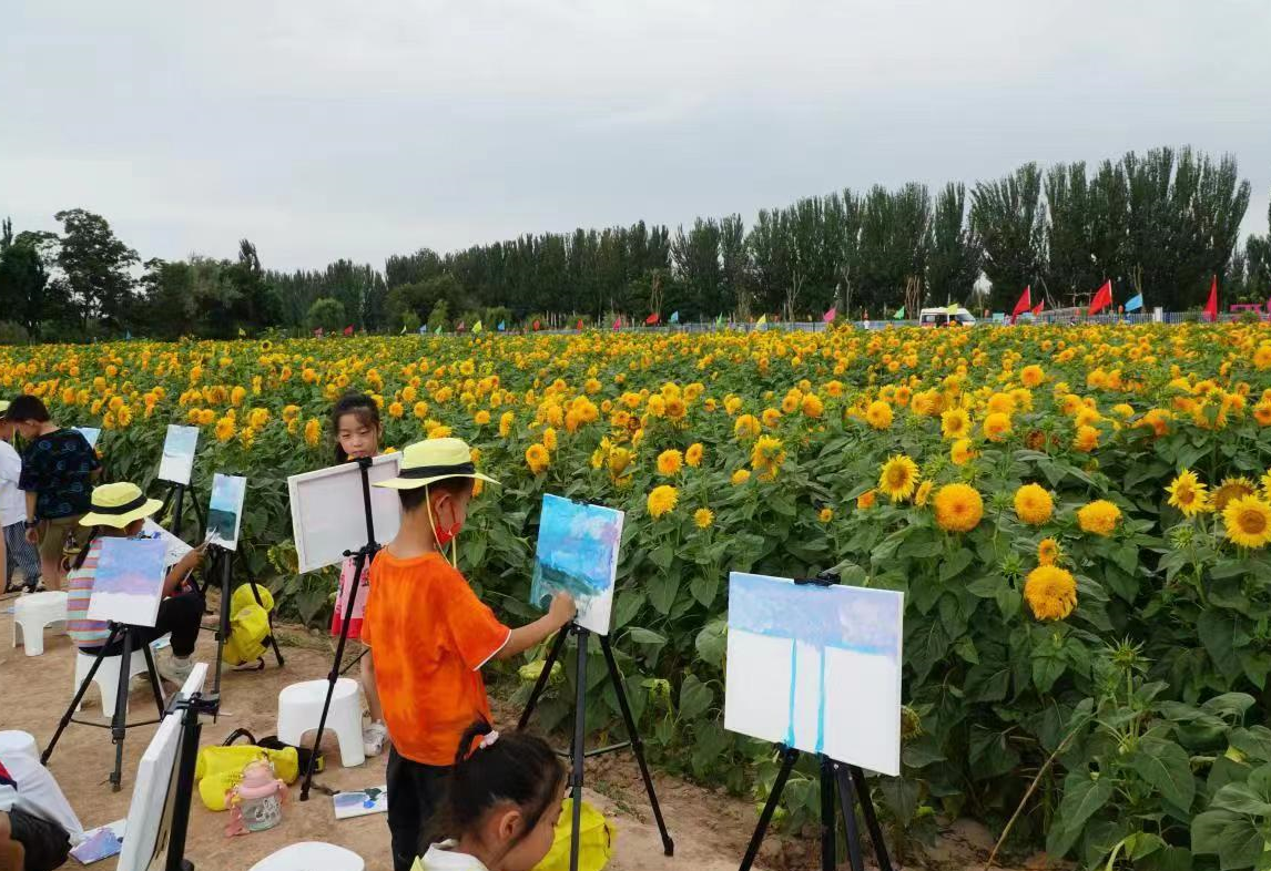 微信截图_20220726174927.png