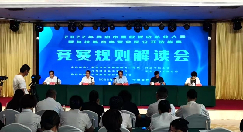 微信图片_20220801181102_副本.jpg