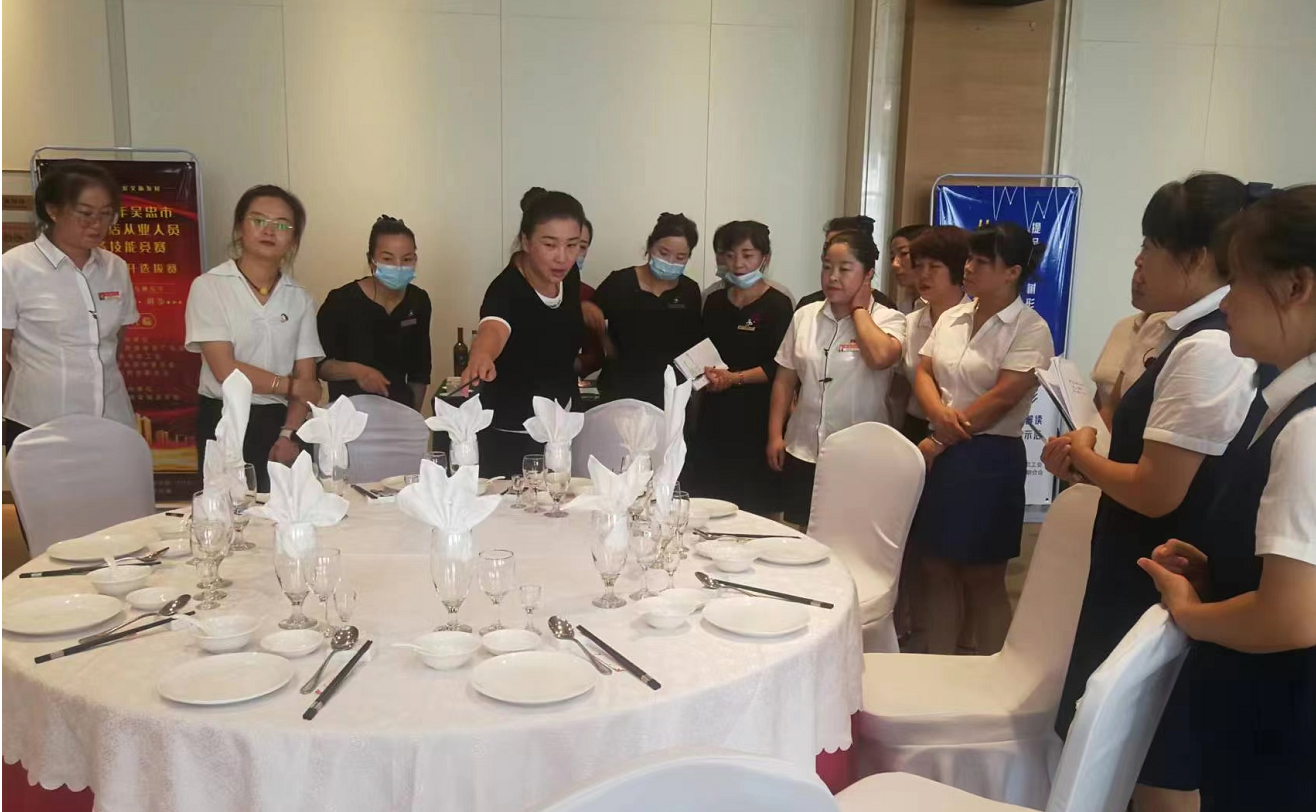 微信截图_20220801181042.png