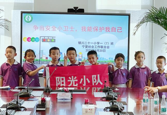 QQ截图20220822182200.jpg