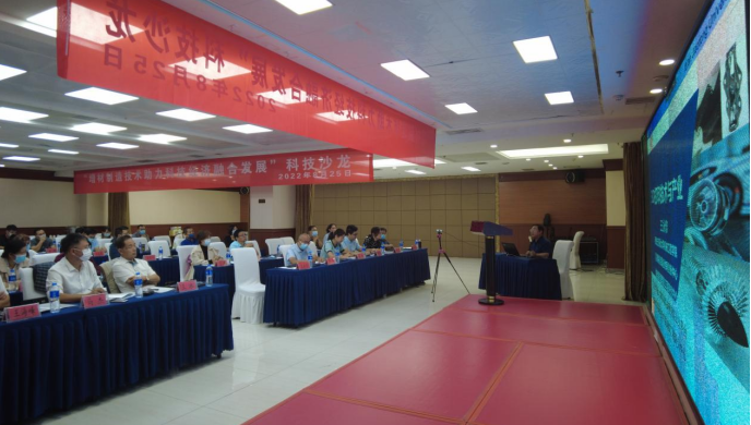 微信截图_20220826073046.png 微信截图_20220826073046.png