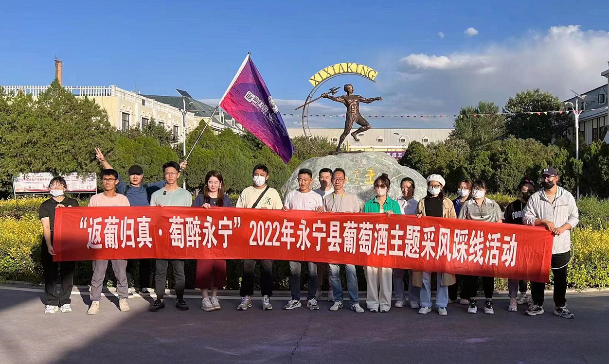 微信截图_20220903204540.png