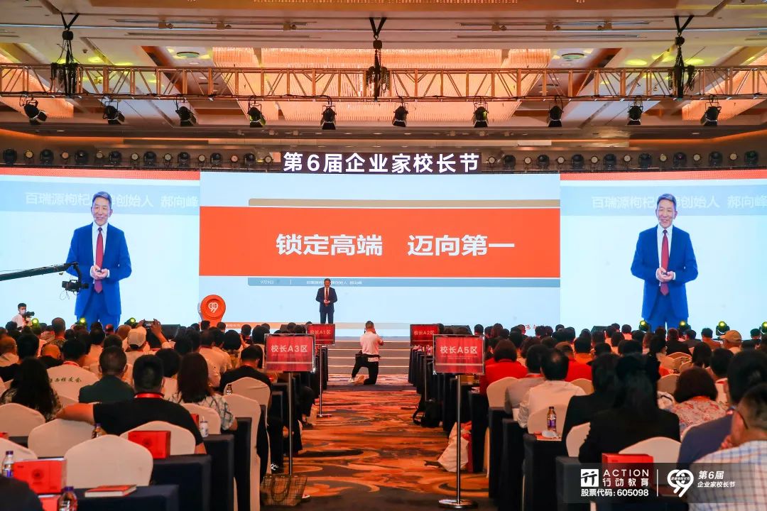 微信图片_20220915220830.jpg