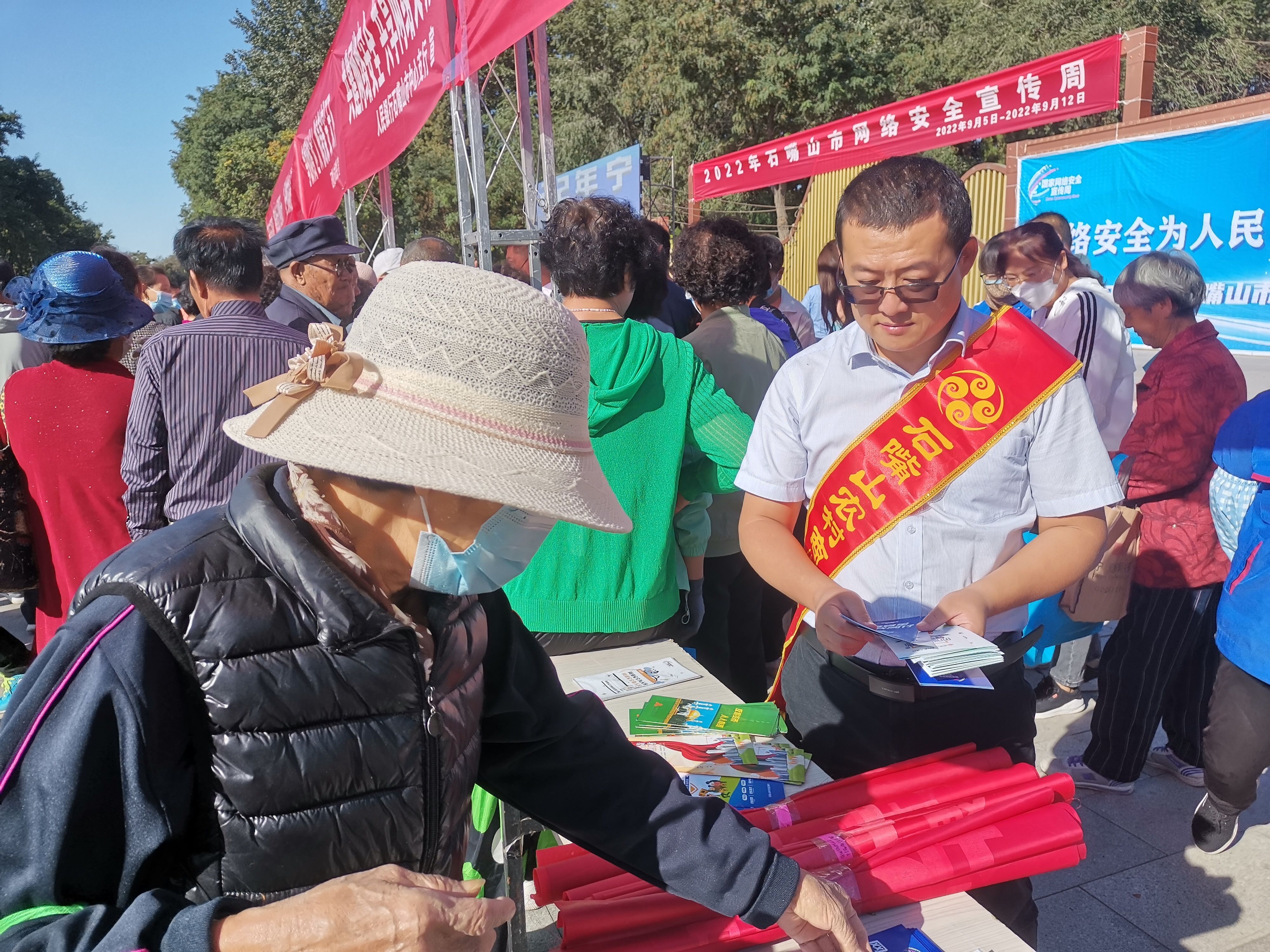 QQ图片20220930182307.jpg