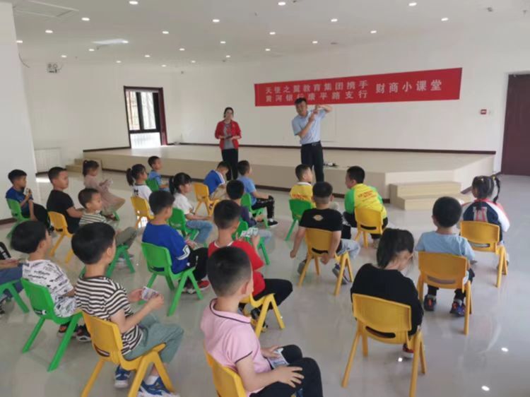 QQ图片20220930182321.jpg