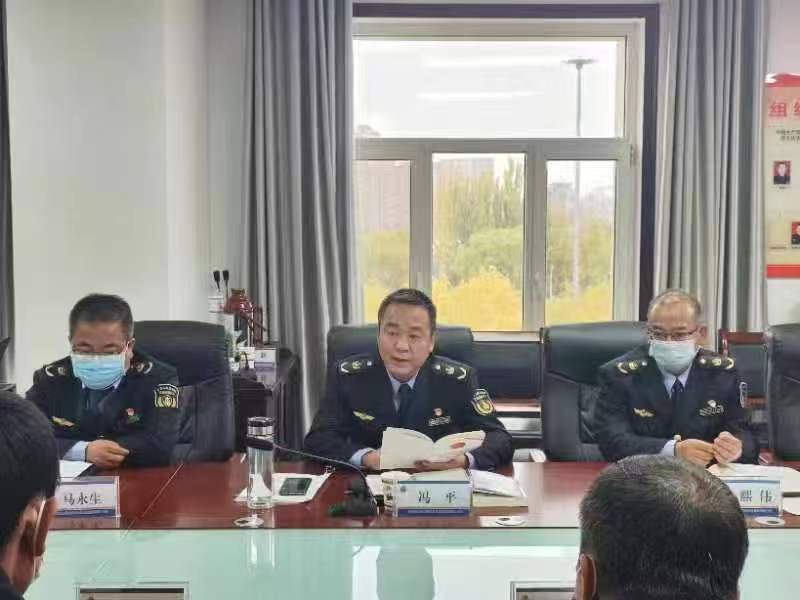 微信图片_20221118084903.jpg
