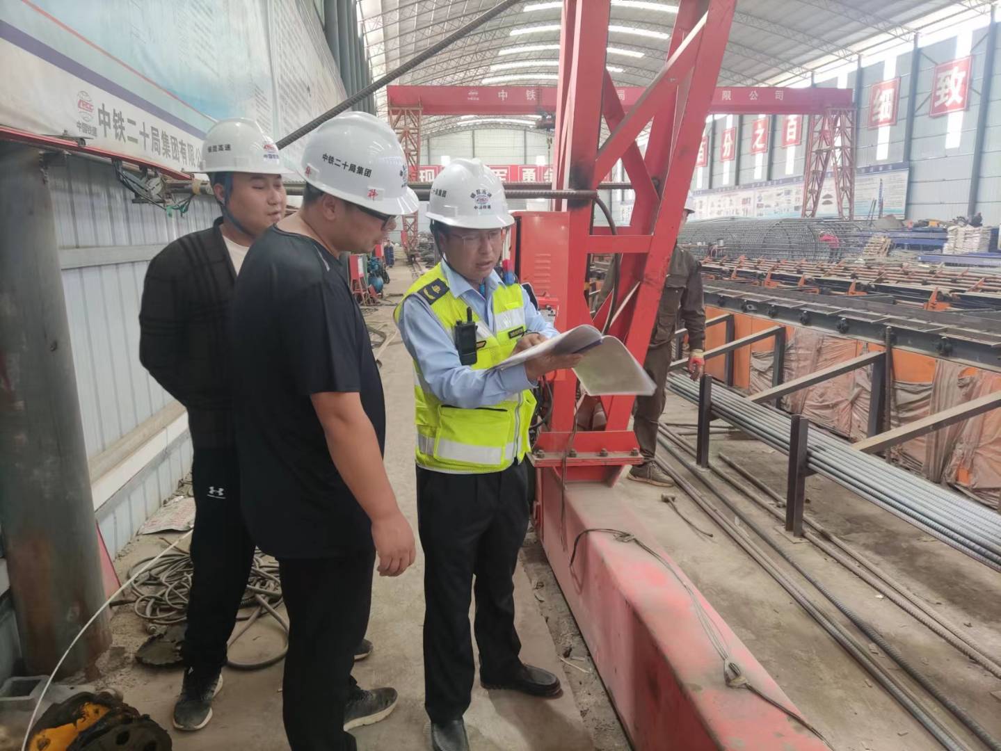 交通建设工程质量安全监督.jpg