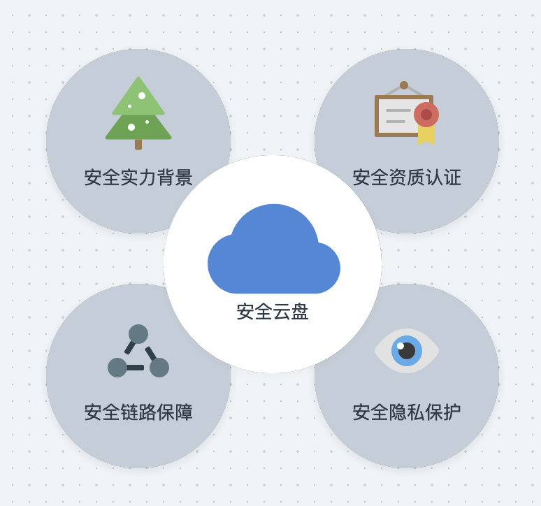 图片4.png