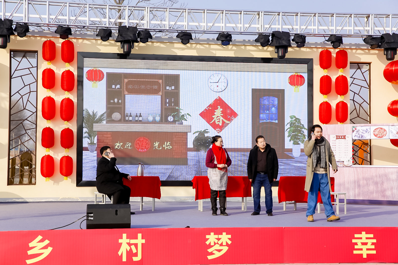 微信图片_20230112145848.jpg