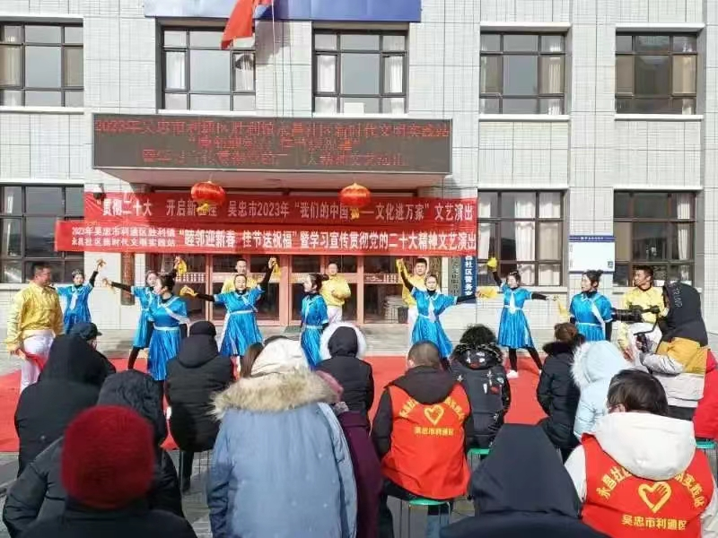 微信图片_20230130093400.png