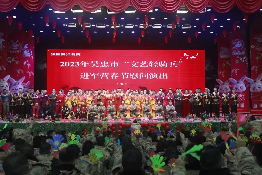 微信图片_20230130093354.png