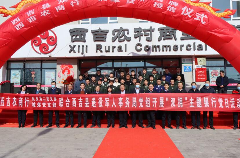 QQ截图20230207094735.jpg