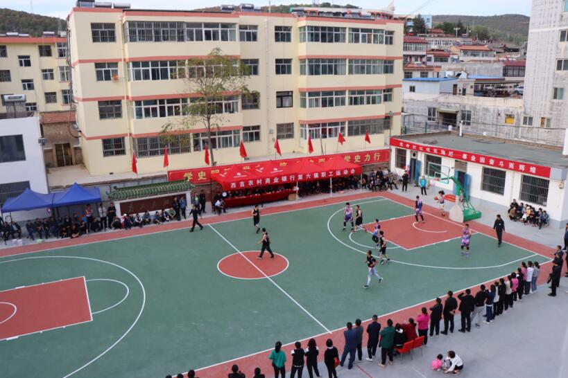 QQ截图20230207094953.jpg