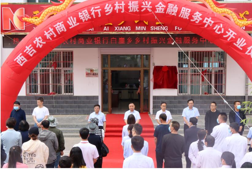 QQ截图20230207095144.jpg