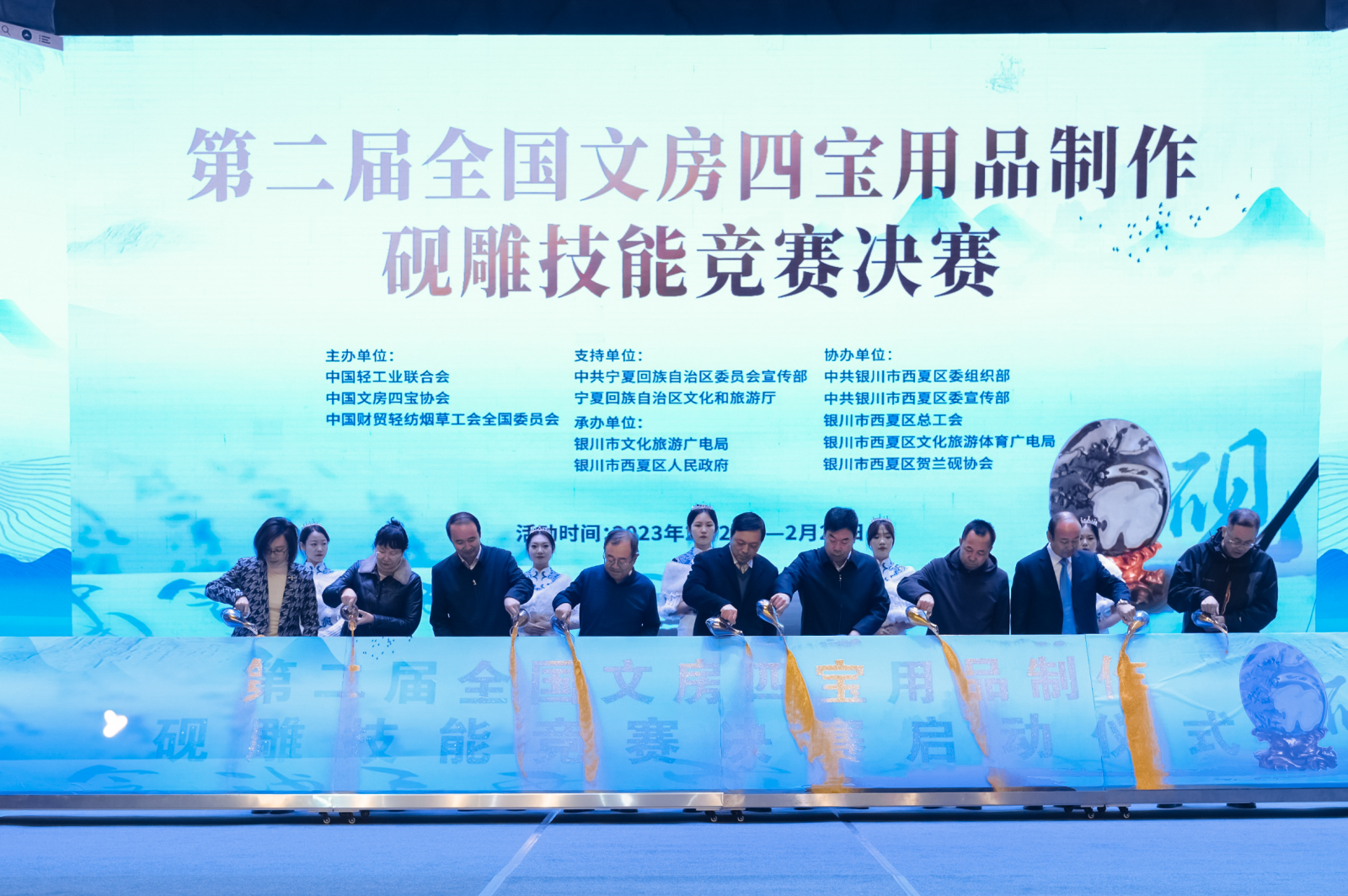 微信图片_20230222161412.jpg