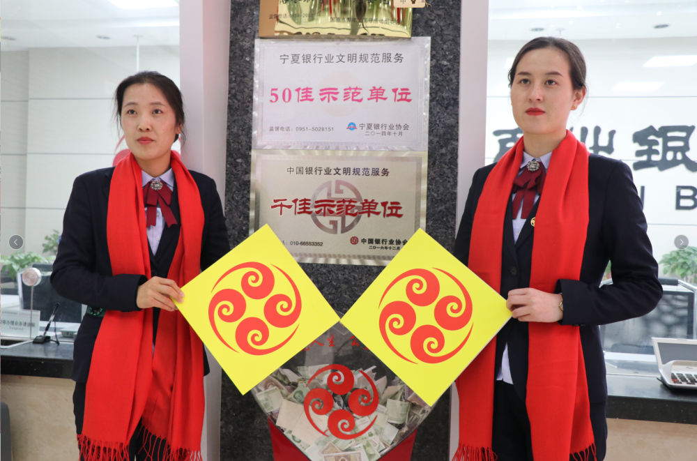 QQ截图20230308161701_副本.png